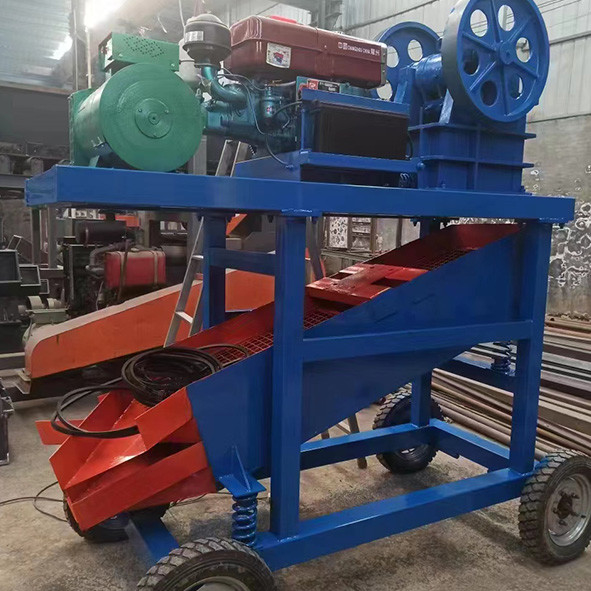 Mining Small Mobile Portable Jaw Crusher Machine Diesel Engine Or Motor Power