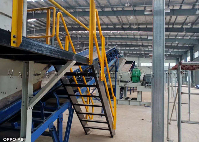 Ballistic Separation 2.2KW 415V 380V MSW Waste Sorting Machine