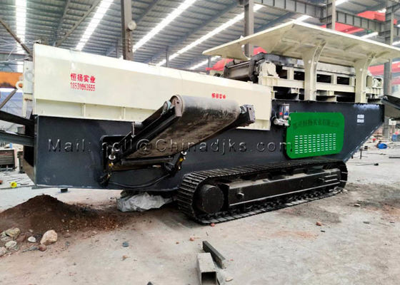 750TPH Inert Non Biodegradable Construction Waste Processing Plant